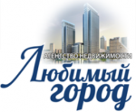 Любимый город - информация и новости в Любимый город